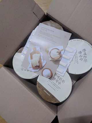 [네이처빌] 우리쌀로 만든 글루텐프리 컵쌀국수 — 4점을 준 리뷰어가 2020년 10월 올린 사용 사진