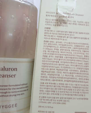 미미님이 올린 리뷰 사진 1