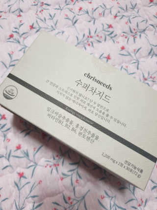 흐큑흐큑님이 올린 리뷰 사진 1