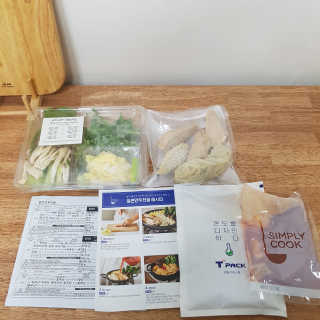 리미뷰님이 올린 리뷰 사진 2