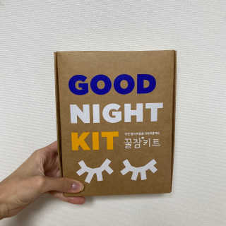 쑤니님이 올린 리뷰 사진 4