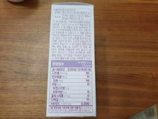 수니니님이 올린 리뷰 사진 2
