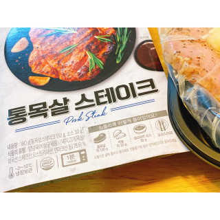 사남매맘님이 올린 리뷰 사진 4