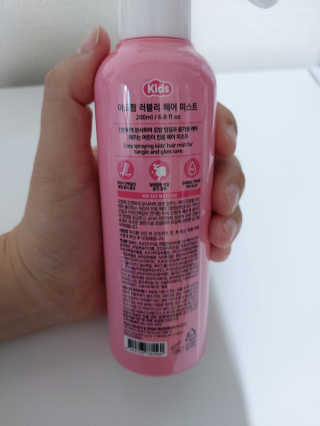 귤양님이 올린 리뷰 사진 3