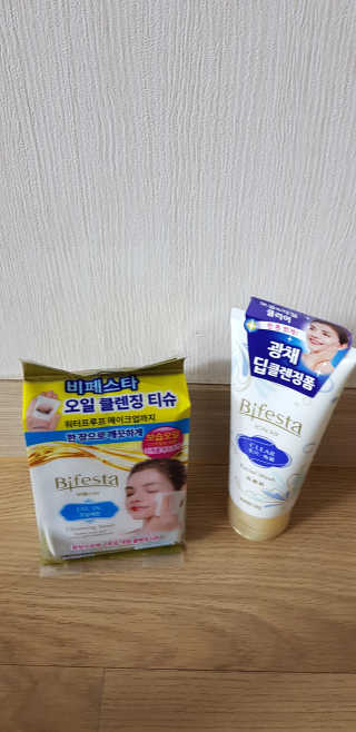 연서현님이 올린 리뷰 사진 1