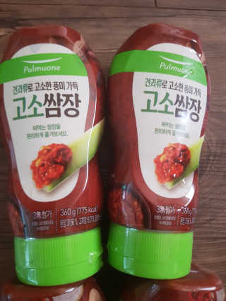 유지영님이 올린 리뷰 사진 2