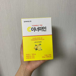 이너미인 VITAMIN-C 700 — 5점을 준 리뷰어가 2020년 9월 올린 사용 사진