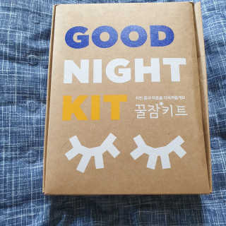 려 아로마 늦잠 꿀잠 샴푸 키트 — 5점을 준 리뷰어가 2020년 8월 올린 사용 사진