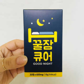조은약초 꿀잠큐어 제주 감태추출물 감태정 600mg — 3점을 준 리뷰어가 2020년 7월 올린 사용 사진