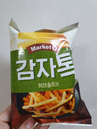 곰고기님이 올린 리뷰 사진 2