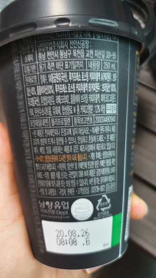 리터후원감사♡님이 올린 리뷰 사진 2