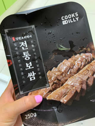 매력덩어리님이 올린 리뷰 사진 2