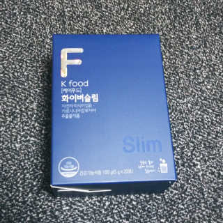 똥기사의 케이푸드 화이버슬림 — 5점을 준 리뷰어가 2020년 7월 올린 사용 사진