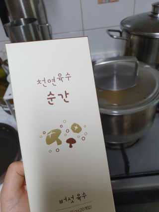 딸둘워킹맘님이 올린 리뷰 사진 2