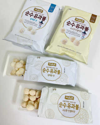 쭈니맘님이 올린 리뷰 사진 1