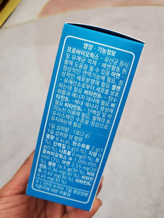 지선씨님이 올린 리뷰 사진 4