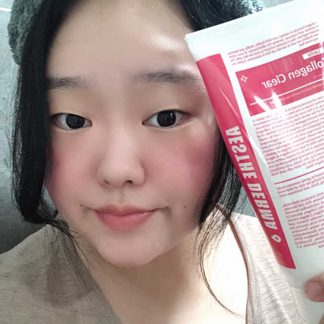 에스테 더마 유산균 콜라겐 클리어 리뷰 사진