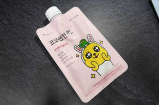지니님이 올린 리뷰 사진 2
