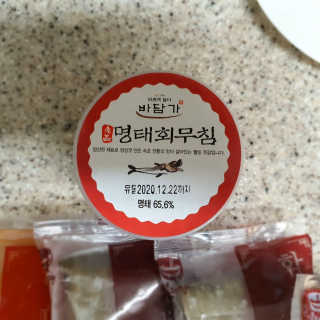 돌돌배리님이 올린 리뷰 사진 2