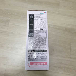 사랑스런초딩님이 올린 리뷰 사진 3