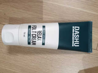 다슈코리아 다슈 데일리 릴렉스 풋크림 70ml — 5점을 준 리뷰어가 2020년 12월 올린 사용 사진