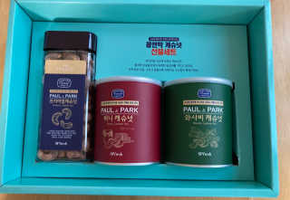 행복하렴님이 올린 리뷰 사진 1