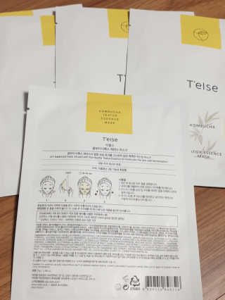 투인마미님이 올린 리뷰 사진 3