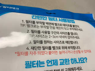 똥으니님이 올린 리뷰 사진 2