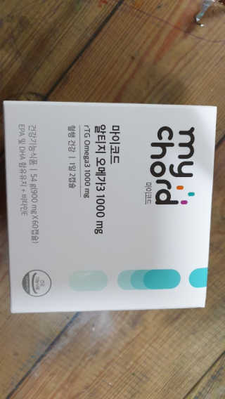 JW중외제약 마이코드 알티지 오메가3 1000 mg — 4점을 준 리뷰어가 2020년 9월 올린 사용 사진
