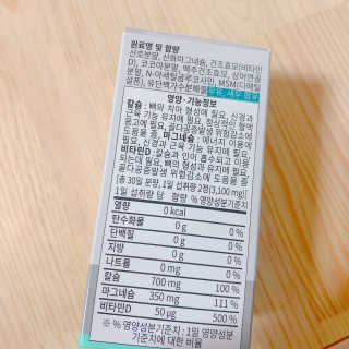 블루베리소다님이 올린 리뷰 사진 3