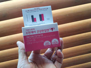 zzingzzingmom86님이 올린 리뷰 사진 1