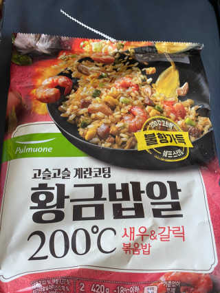 리디아은서님이 올린 리뷰 사진 4