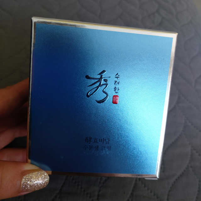 수려한 효비담 수분샘 크림 75ml 리뷰 사진