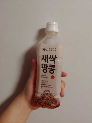 EunJungSeo님이 올린 리뷰 사진 4