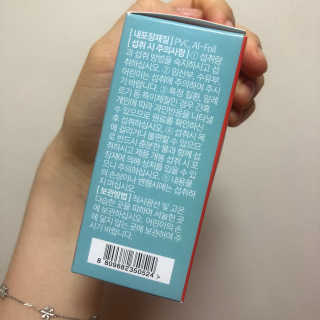 뜌우님이 올린 리뷰 사진 3