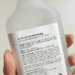lala님이 올린 리뷰 사진 2