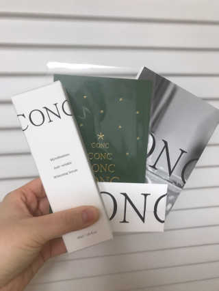 CONC 콩크 미로탐누스 안티링클 화이트닝 세럼 — 5점을 준 리뷰어가 2020년 12월 올린 사용 사진
