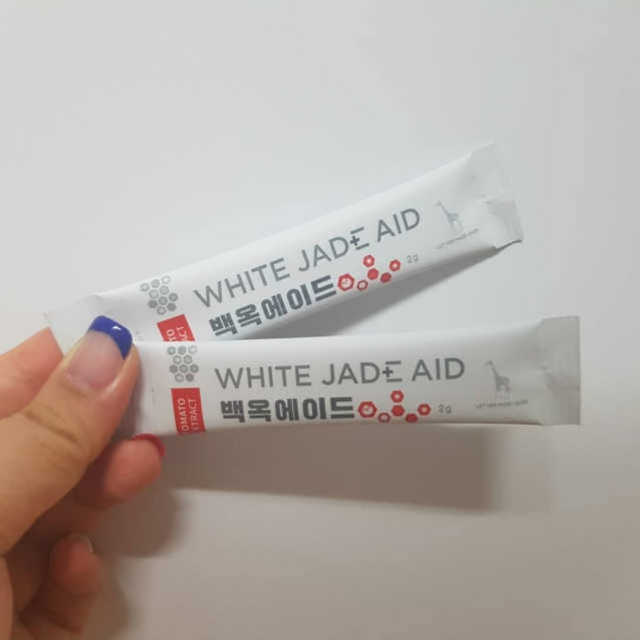 4세대 백옥에이드 리뷰 사진