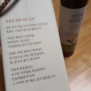 Elin님이 올린 리뷰 사진 3