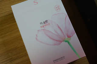 je님이 올린 리뷰 사진 2