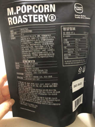 써니님이 올린 리뷰 사진 2