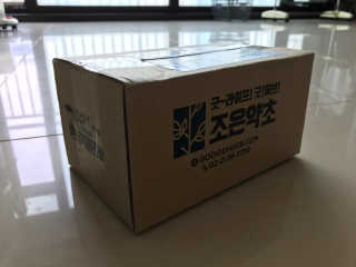 조은약초 꿀잠큐어 제주 감태추출물 감태정 600mg — 4점을 준 리뷰어가 2020년 6월 올린 사용 사진