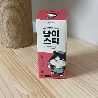 박지희님이 올린 리뷰 사진 1
