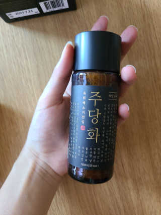 뽀용이님이 올린 리뷰 사진 2