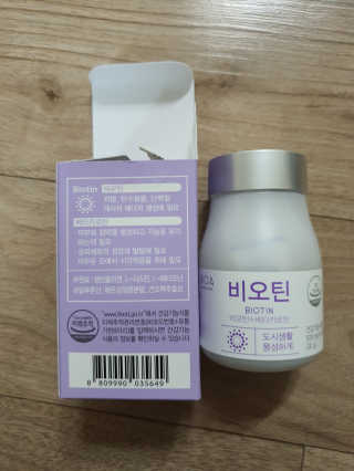 얌얌님이 올린 리뷰 사진 2