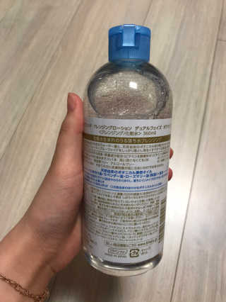 이소현님이 올린 리뷰 사진 2