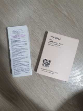 guapalyn님이 올린 리뷰 사진 2