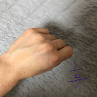 덕구두리왕자님이 올린 리뷰 사진 4