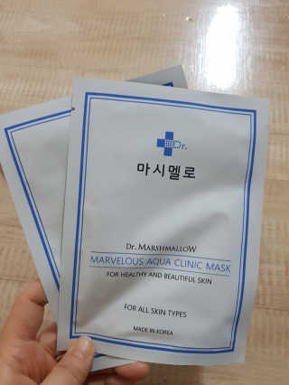 닥터마시멜로 닥터마스멜로 마블러스 아쿠아 클리닉 마스크 — 5점을 준 리뷰어가 2020년 10월 올린 사용 사진