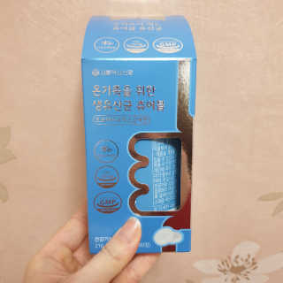 사랑스런초딩님이 올린 리뷰 사진 1